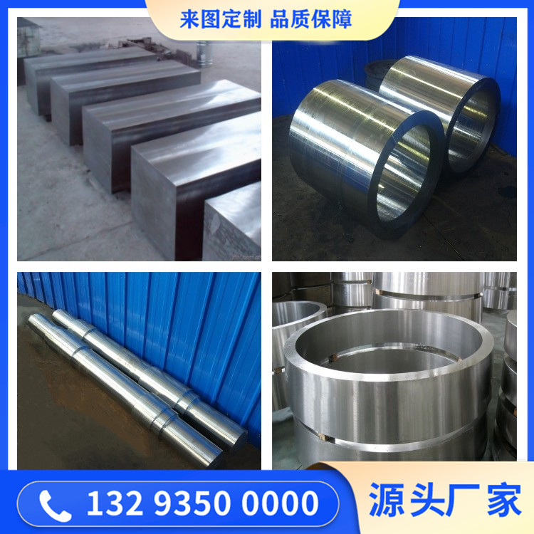 1.4307材质锻造