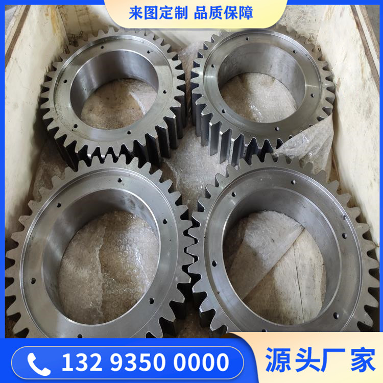 18CrNiMo7-6齿轮锻件