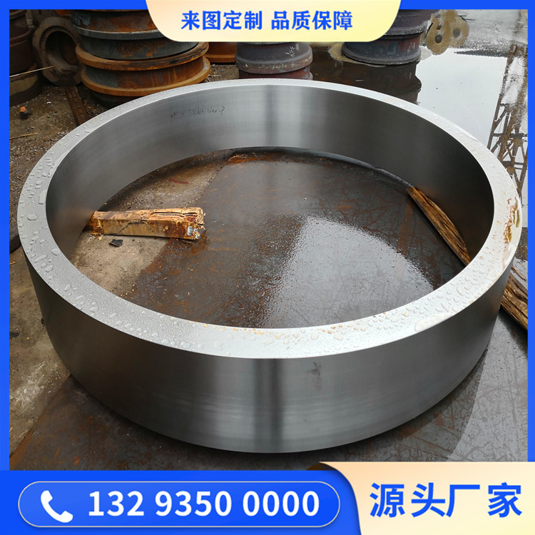 锻造挡轮滚圈