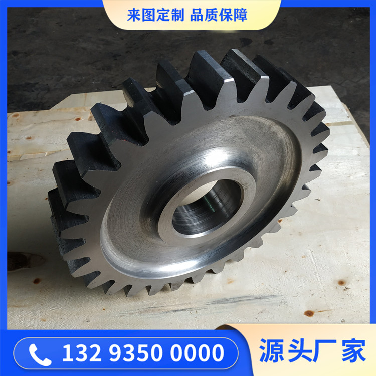 锻造球磨机齿轮锻件毛坯