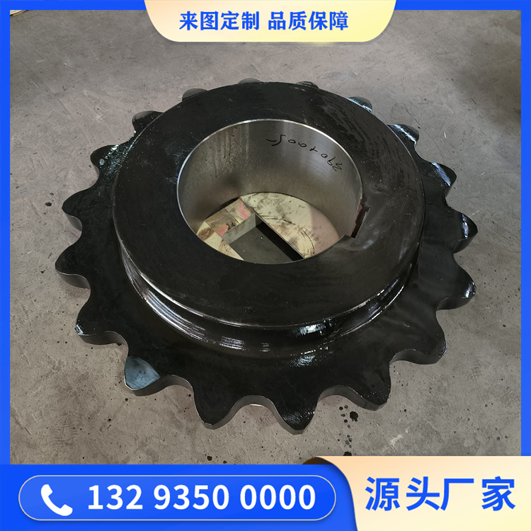 锻造重型齿轮