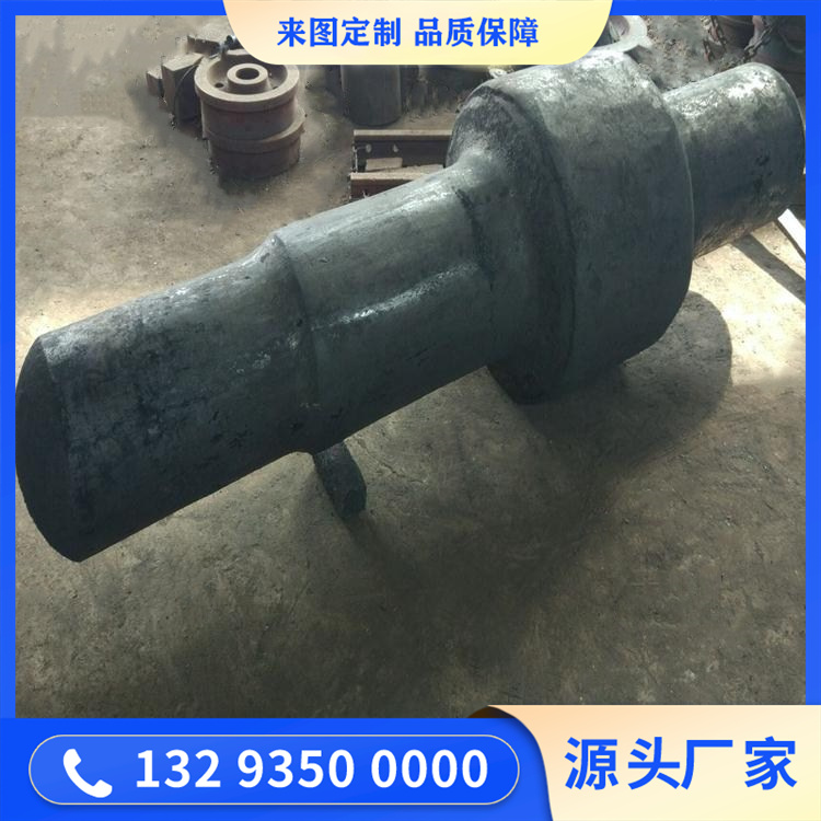 压光辊锻件