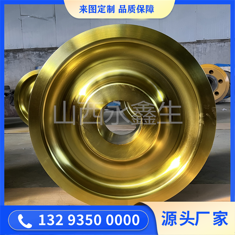 如何确定车轮锻件的锻造温度范围？ 